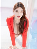 MyGirl美媛馆 2022.10.18 VOL.642 软软爱吃肉(33)